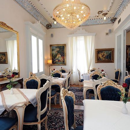 Pyrgos Of Mytilene Hotel Kültér fotó